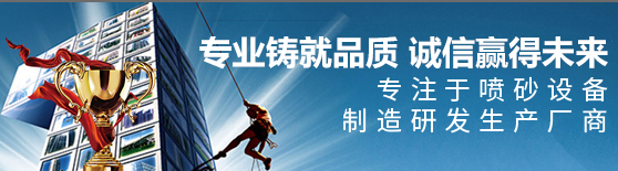 铝板厂家